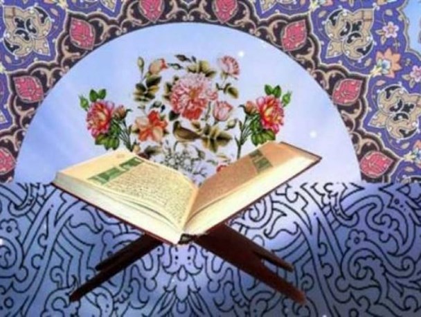 هجدهمین آزمون سراسری قرآن و عترت در تویسرکان برگزار می شود