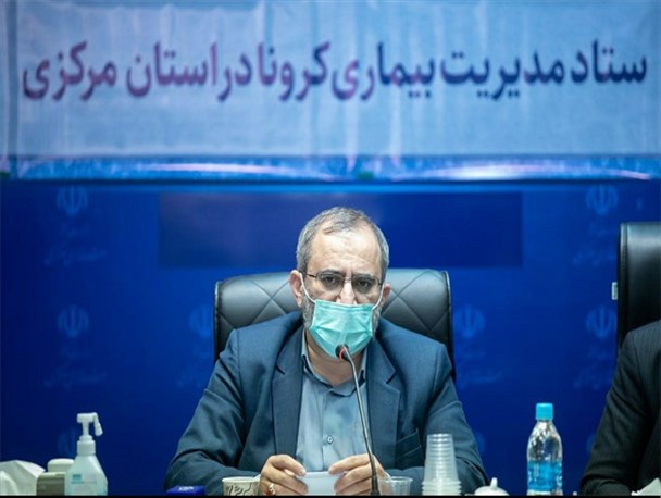 نحوه ارائه آموزش در مدارس استان مرکزی به شکل حضوری است/ شمار فوتی‌های سالمندان استان مرکزی بالا است