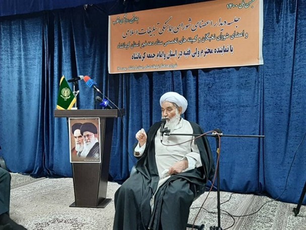 دعوت به جهاد تبیین از مهم ترین الزامات تحقق بیانیه‌ گام دوم انقلاب است