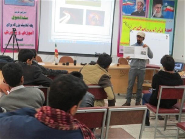 اولین دوره آموزش عکاسی در ریگان برگزار شد