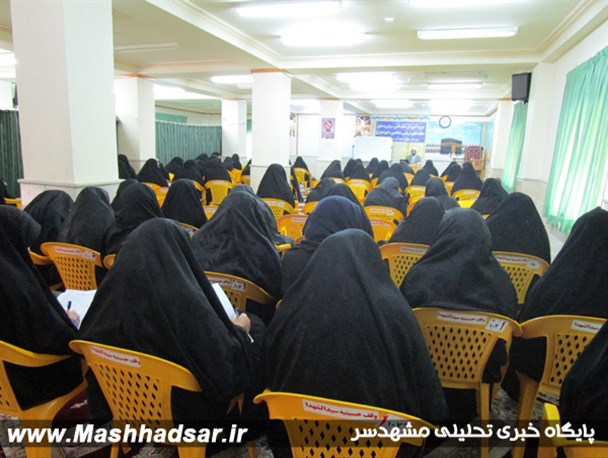 برگزاری دوره آموزشی سه روزه حلقات صالحین در بابلسر