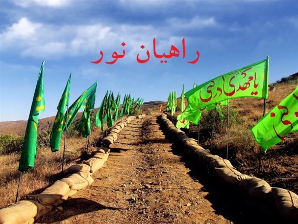 215 دانش آموز پسر سقزی عازم مناطق عملیاتی جنوب کشور شدند