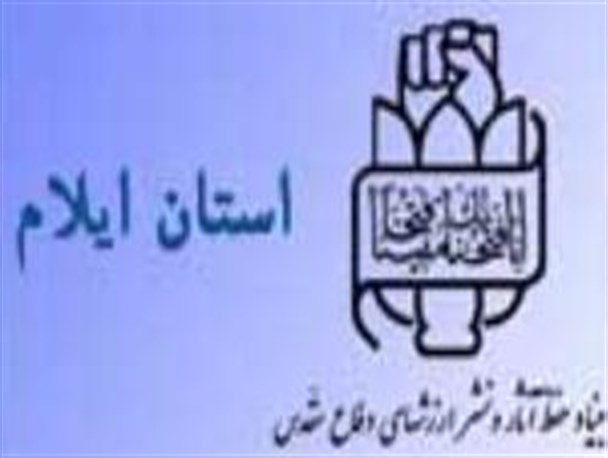 یادمان شهدای گمنام در محل پارک‌ها و مکان‌های مرکزی داخل شهرها احداث می‌شود