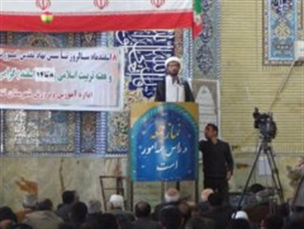 امور تربیتی ثمره خون شهیدان راه تربیت اصیل اسلام ناب محمدی (ص) است
