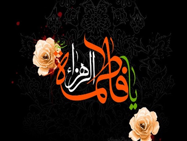 علم عزای بانوی دوعالم در دانشگاه پیام نور و دولتی بجنورد برپا شد