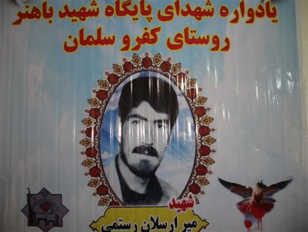 شهداء از بهترین انسان‌ها بوده اند که با تقدیم جانشان درخت انقلاب و اسلام را آبیاری نمودند