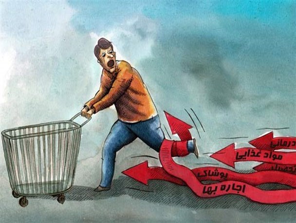 9 اسفند، روزی که نباید سرمان کلاه برود!
