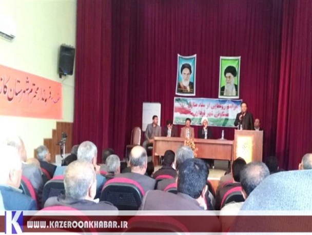 بالاخره در نودان اسناد مالکیت به صاحبان واحدهای مسکونی تحویل داده شد+ تصاویر