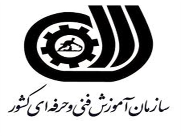 11 هزار رو دویست نفر کارآموز در آزمون فنی حرفه امسال شرکت کردند