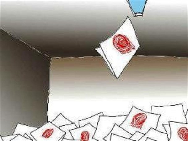نه به بیگانگان با حضور در انتخابات