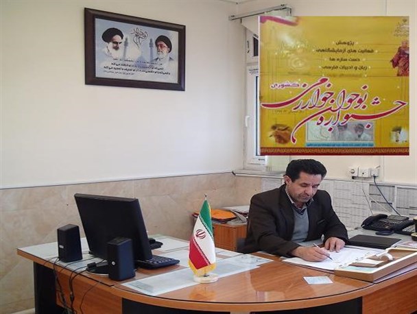 منتخبین ششمین جشنواره نوجوان خوارزمی فاروج معرفی شد