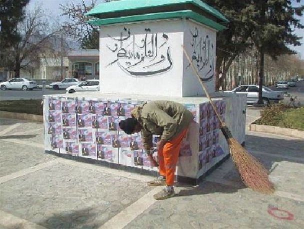 کارگران شهرداری نطنز در پسا تبلیغات انتخاباتی/ تصاویر