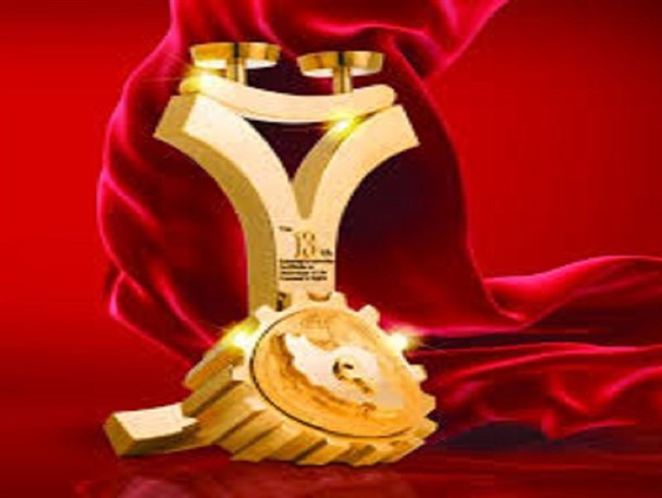 سازمان حمایت از مصرف کنندگان حامی کیست؟