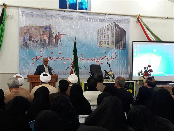 آغاز روند ساخت پروژه خیری مدرسه سالارصادقی در بشرویه بعد از 4 سال توقف