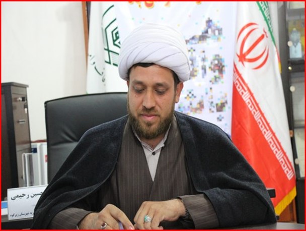 برگزاری همایش رهروان یاس نبوی در بقاع متبرکه زیرکوه