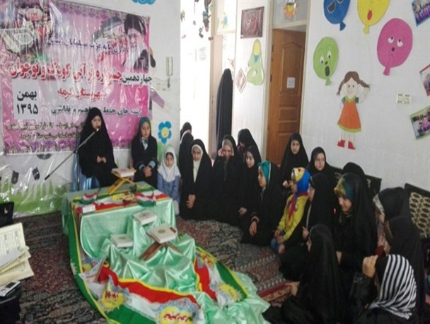معرفی نفرات برتر چهاردهمین جشنواره قرآنی گرمه