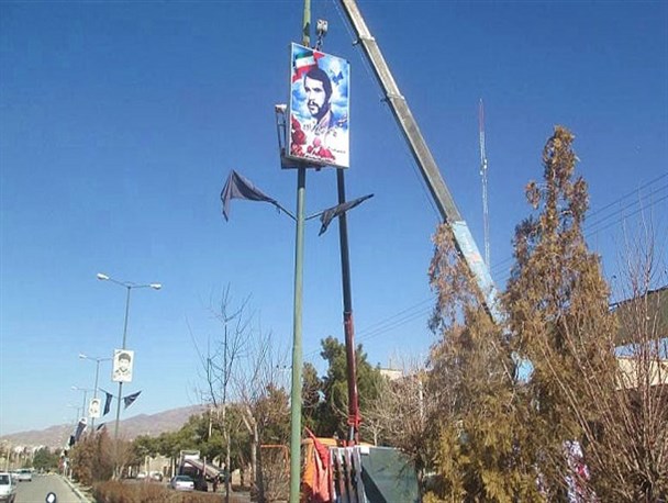 تمثال مبارک ۱۵۴ شهید نطنز تعویض می شود+ تصاویر