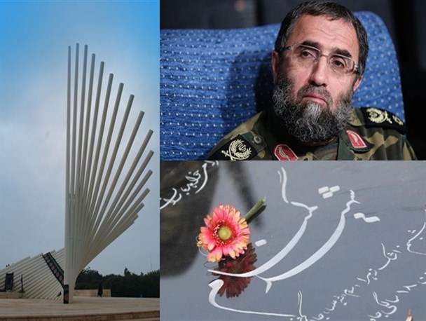 یادواره شهدای گمنام دانشگاه خلیج فارس بوشهر برگزار می شود