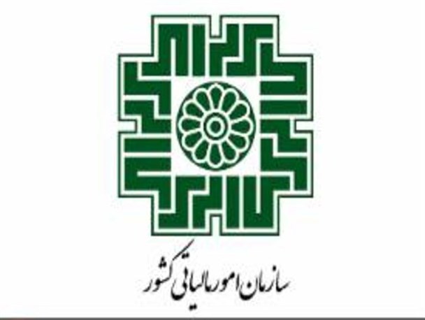 رئیس امور مالیاتی شهرستان سرخه معرفی شد