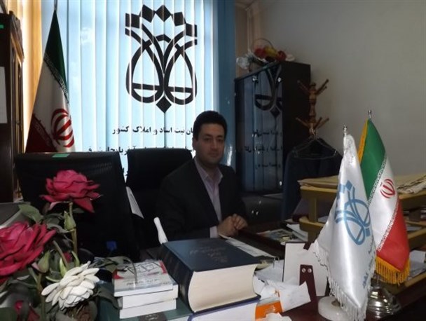 اقدام و عمل اداره ثبت سراب در حوزه اقتصاد مقاومتی و عملکردی/ اعطای بیش از 3900 سند مالکیتی به متقاضیان در سالجاری