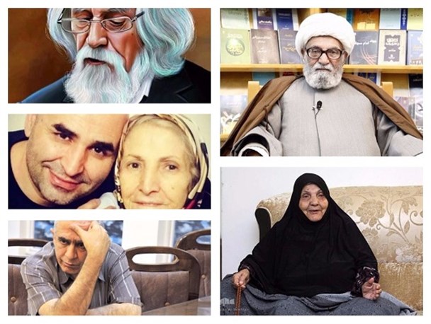 کدام مشاهیر خراسانی  نوروز ۹۶ را نمی بینند؟/ از درد نبودن آیت الله واعظ زاده خراسانی تا غم از دست دادن حمید سبزواری