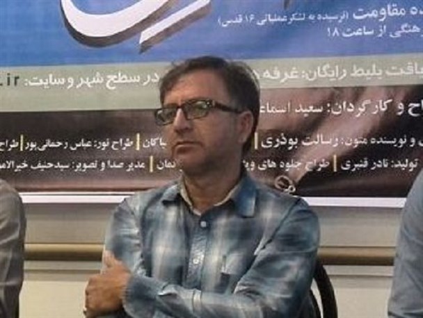 فصل شیدایی حقانیت و مظلومیت اهل بیت(ع) را نشان می‌دهد