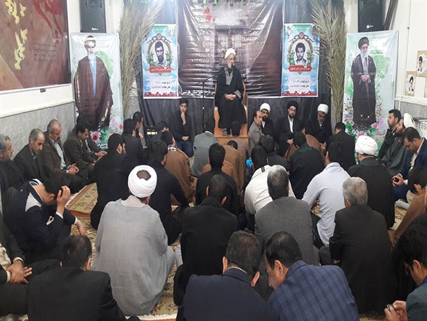 مراسم یادواره شهدای روحانی و مدافع حرم در هرسین برگزار شد+تصویر