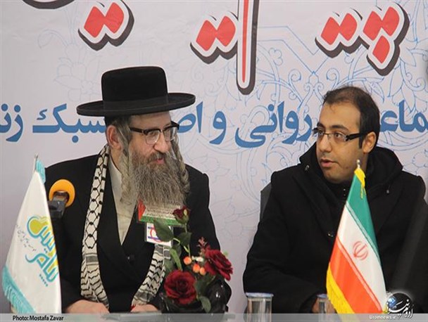 نشست «تاثیر صهیونیسم جهانی بر سبک زندگی» با حضور خاخام یهودی