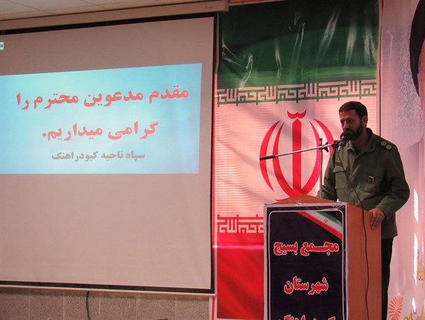 ازدواج آسان و بهنگام و واسطه گری در ازدواج
