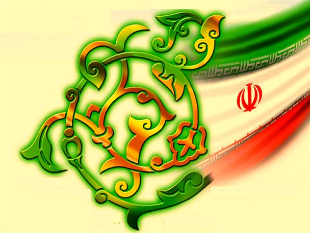 اقتصاد مقاومتی و نگاه به داخل کشور/ ضرورت تغییر رویکرد از مدیریت دولتی به «مدیریت جهادی»