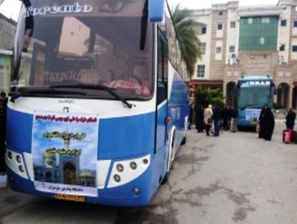 اعزام 108 زوج دانشجویی دانشگاه‌های پیام نور مازندران به مشهد مقدس