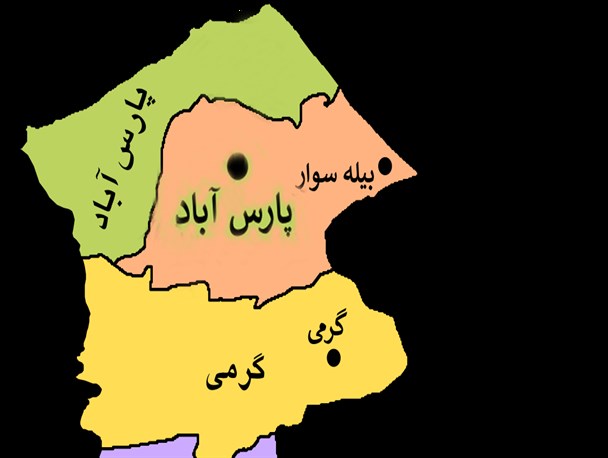 شهرستان پارس آباد، روی گسل تغییرات مدیران