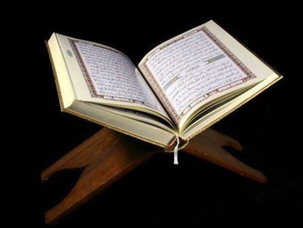 ثبت نام ۷ هزار یزدی در آزمون سراسری قرآن کریم