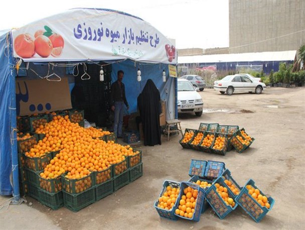 توزیع 384 تن میوه شب عید در شهرستان های شاهرود و میامی