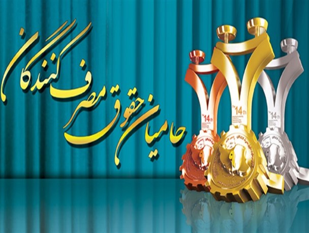 روز و مناسبتی که به ریش‌مان می‌خندد