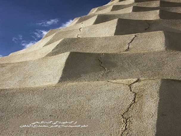 آسیب جدی بنایی تاریخی-مذهبی در سایه اهمال مسئولان/ گنبد امامزاده سید صلاح الدین(ع) آبدانان نیازمند توجه است