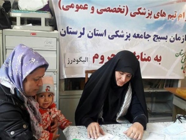 برپایی 6 بیمارستان ثابت یکروزه در مناطق محروم/ بیش از 60هزار نفر از خدمات رایگان مراقبت از سلامت بهره مند شدند