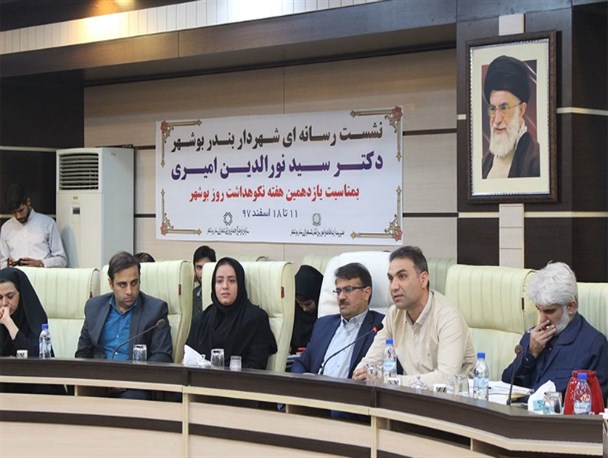 مراسم هفته بوشهر با اعتبار سنگ فرش و تقدیر از مدیریت قبلی سازمان فرهنگی