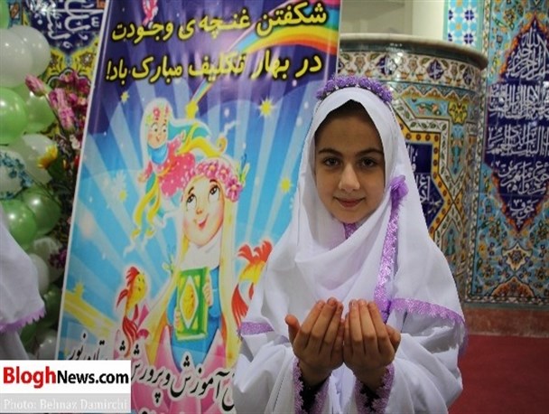 برگزاری جشن تکلیف مدارس دخترانه شهرستان نور