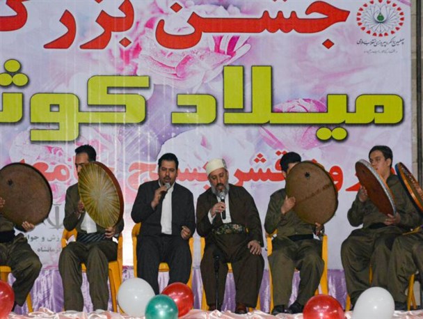 برگزاری جشن بزرگ میلاد کوثر در کرمانشاه