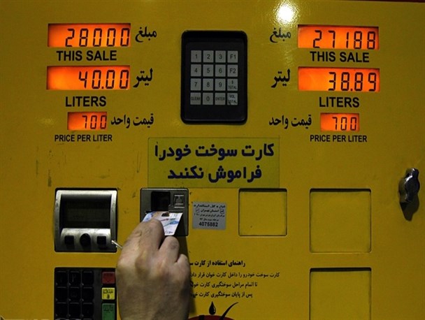 جزییات فروش و حفظ سهمیه جدید بنزین یارانه‌ای به هر کد ملی