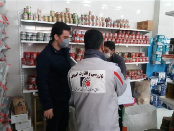 ۲۰ هزار پرونده تعزیراتی برای واحدهای تولیدی و توزیعی تشکیل شد