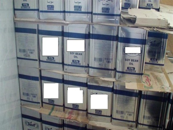 کشف ۲۲ تن روغن نباتی قاچاق در جنوب شرق کشور