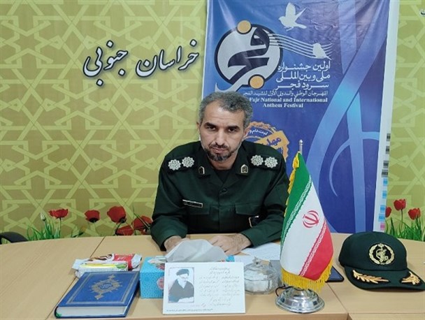 ۲۰ گروه سرود در مرحله استانی جشنواره سرود فجر با هم به رقابت می پردازند