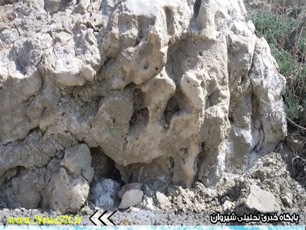 لفظ جلاله" الله" بر روی سنگی طبیعی+تصاویر