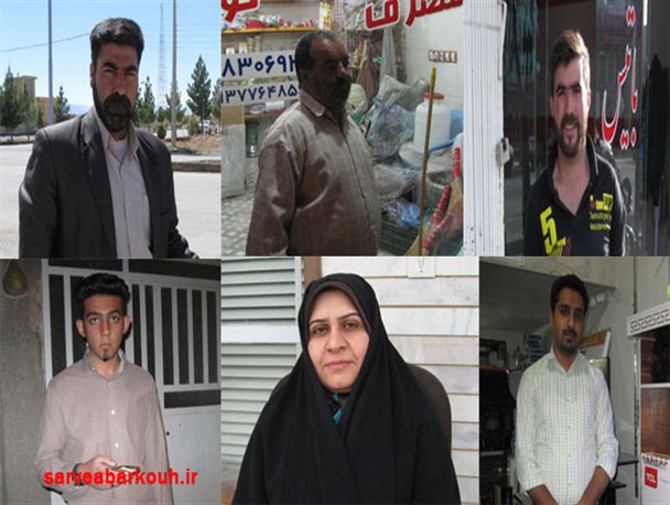 بزرگترین آرزوی ابرکوهی‌ها/ از فرج منجی تا رفع تحریم ها و اعتماد دولت به نیروی های جوانان