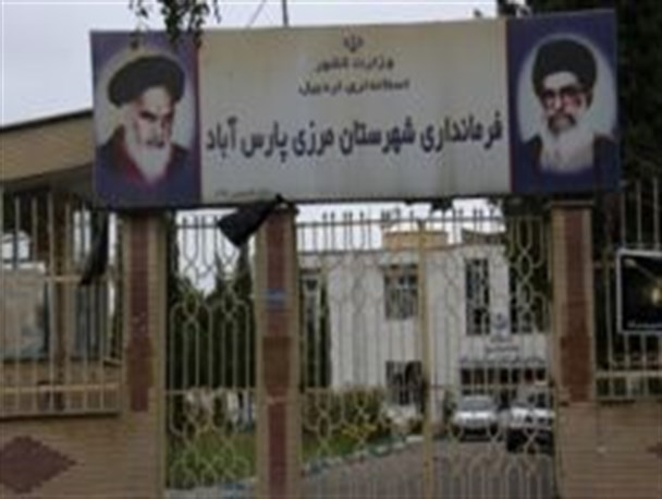 مدیرکل سیاسی و انتخابات استاندار، فرماندار پارس آباد می شود