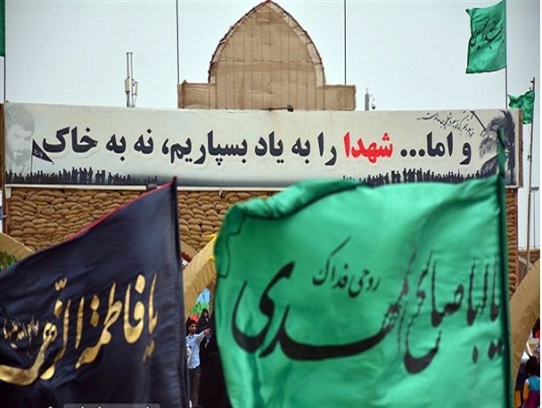 نوروز با شهدا در مناطق عملیاتی جنوب کشور/ تصاویر