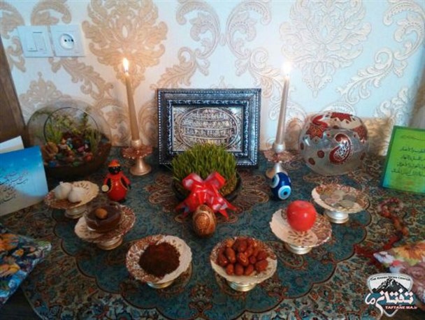 داروخانه‌ای به نام سفره هفت سین!/ 7 سین