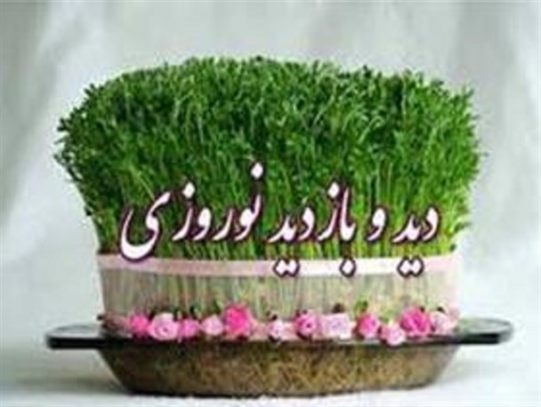 این اقدام ارزشمند می تواند یک الگو برای همه مسئولان کشور باشد